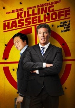 Убить Хассельхоффа (2016) смотреть онлайн в HD 1080 720