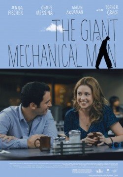 Гигантский механический человек (2011) смотреть онлайн в HD 1080 720